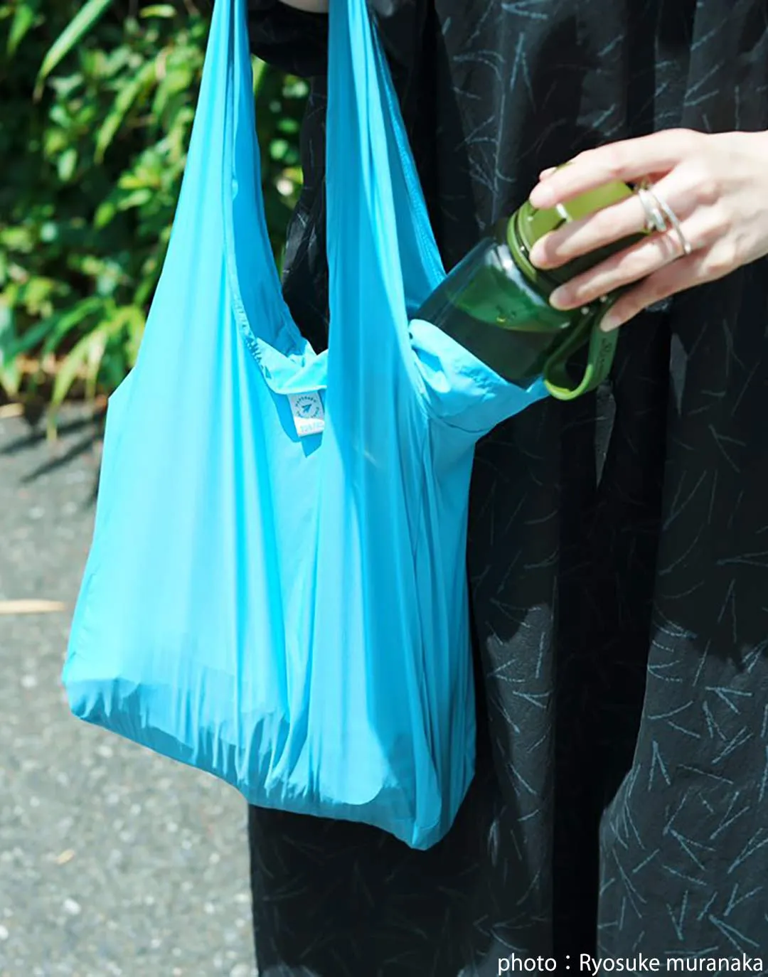 Eco Travel Bag | 