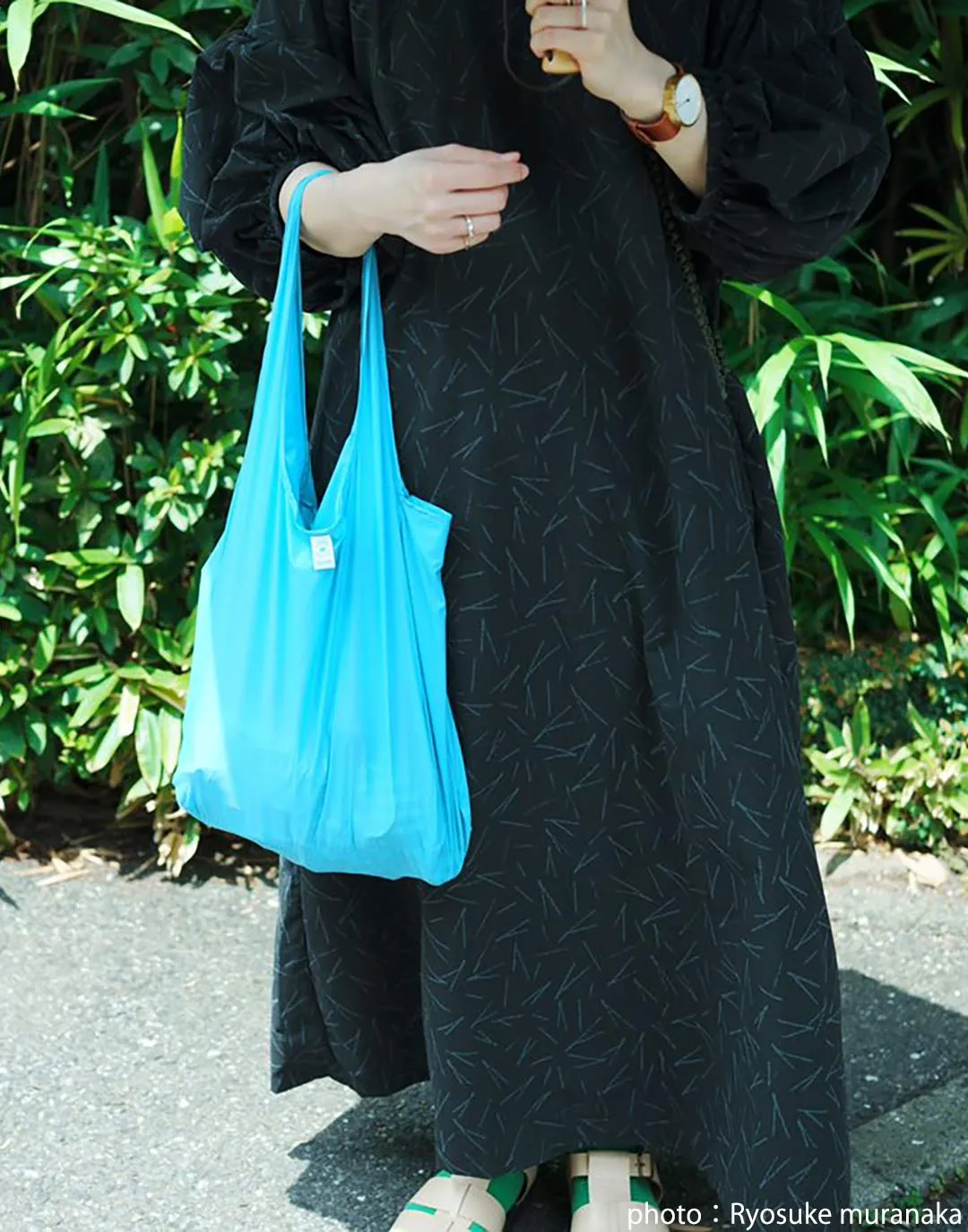 Eco Travel Bag | 