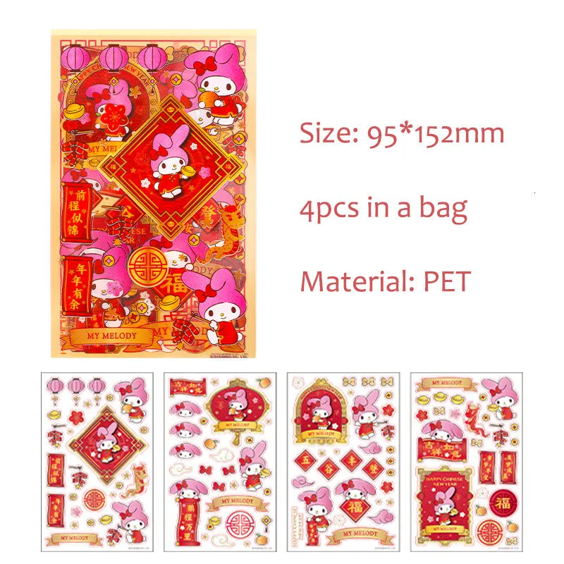 Kawaii New Year Stickers 4pcs