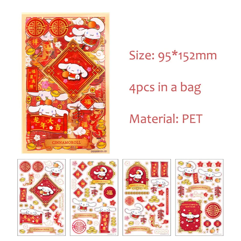 Kawaii New Year Stickers 4pcs