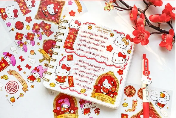 Kawaii New Year Stickers 4pcs