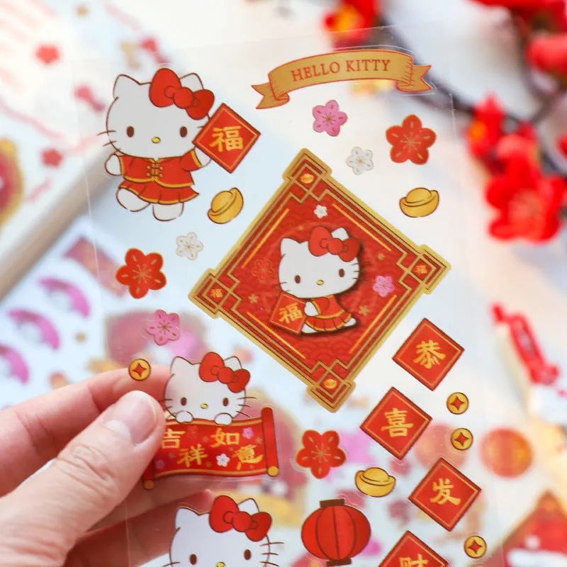 Kawaii New Year Stickers 4pcs