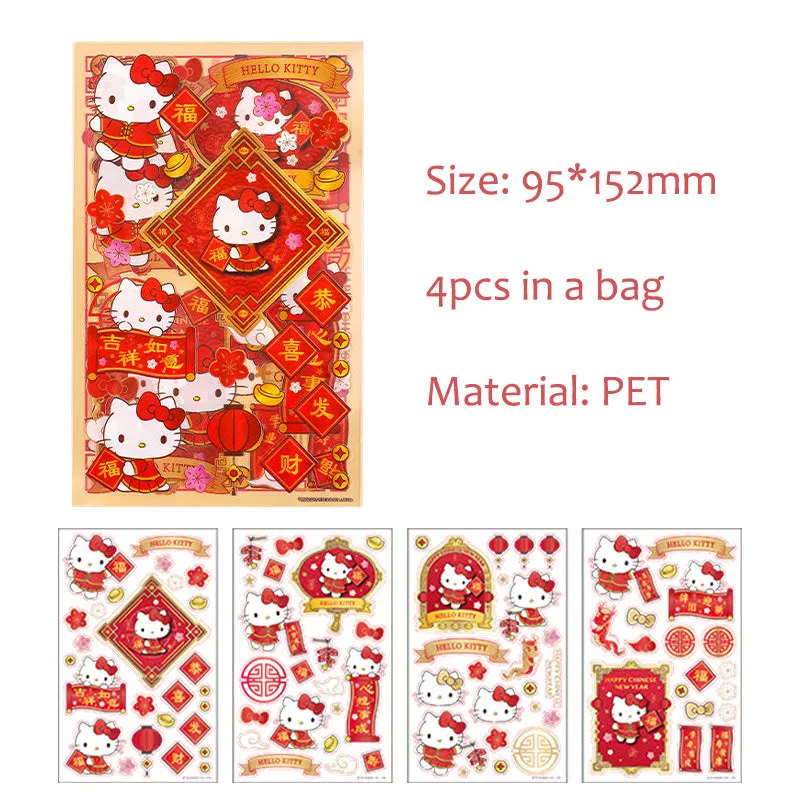 Kawaii New Year Stickers 4pcs