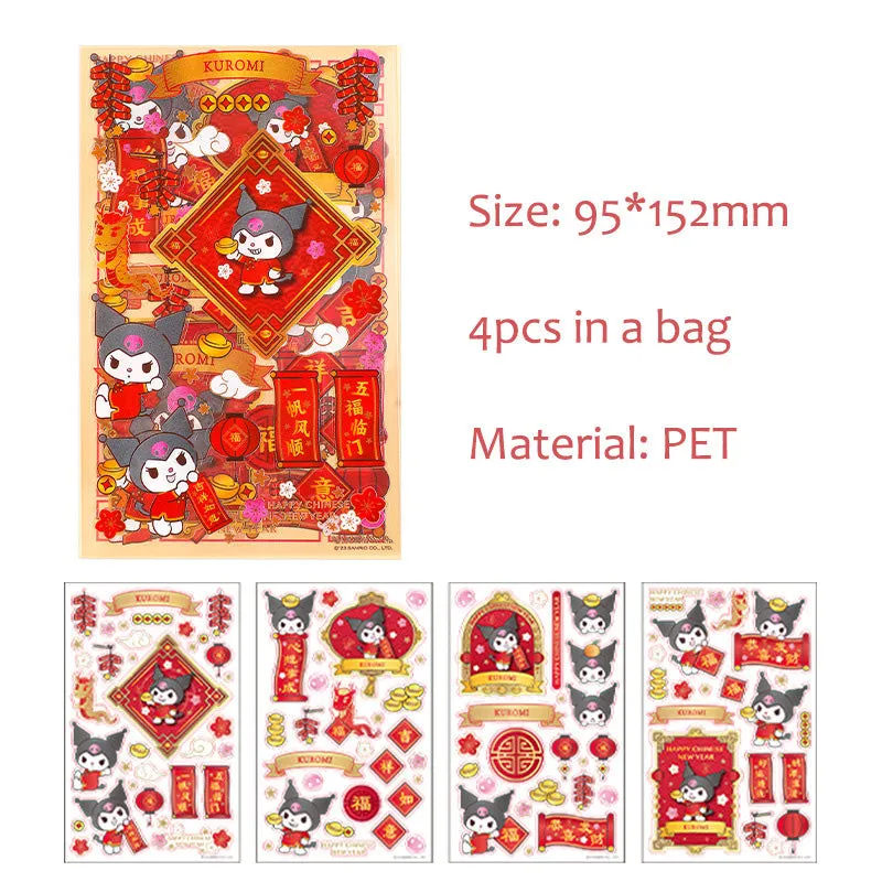 Kawaii New Year Stickers 4pcs