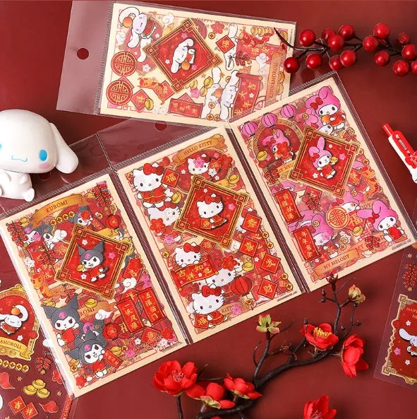 Kawaii New Year Stickers 4pcs