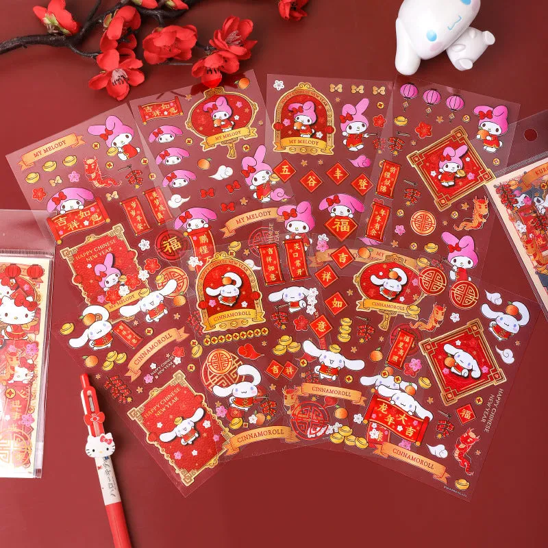 Kawaii New Year Stickers 4pcs