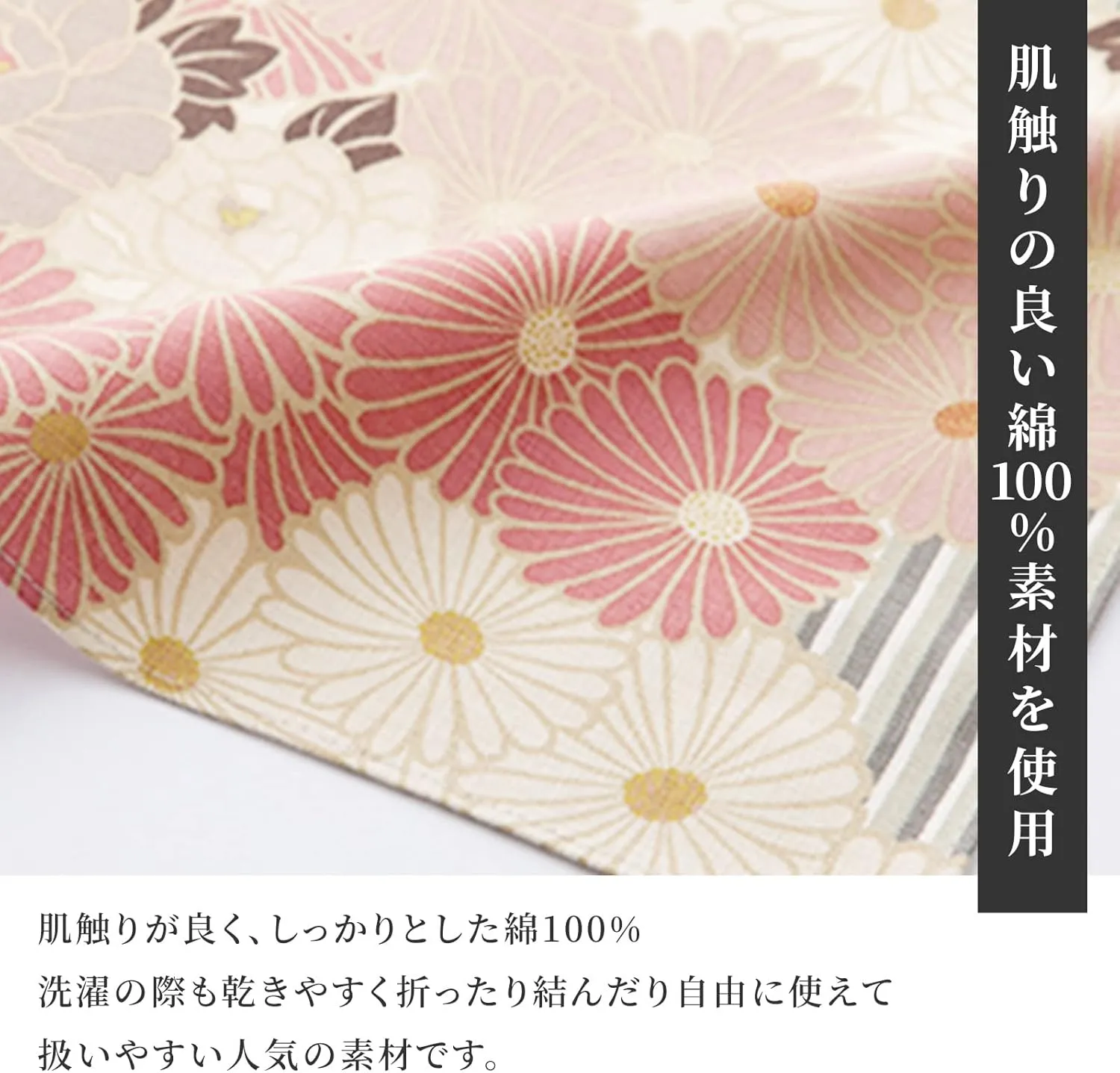 NOREN Furoshiki Wrapping Cloth Bag (Retro Flower Blue) Large Size 39.4 inches (100 cm), Made in Japan 100% Cotton Japanese Kimono Desigh Gift Wrap Tapestry Bag Cloth