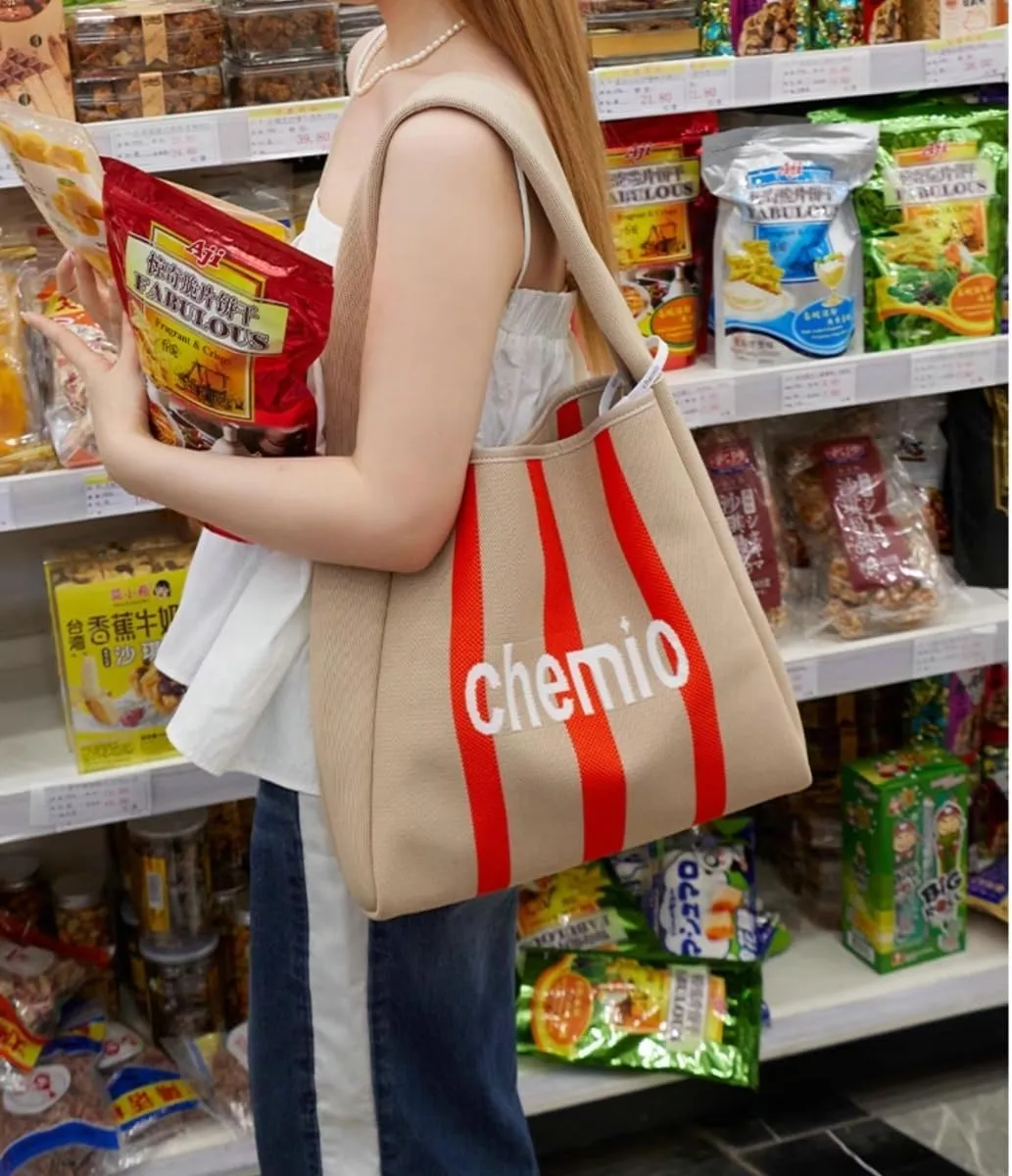 Slouchy Crochet Tote Bag Women Knit Hobo Bags Stripe Shoulder Bag Trendy CrossBody Purse Knitted Travel Satchels Handbag